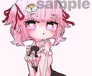 最短3日！オリジナルアイコン描きます 配信用やSNS用、プレゼント用にもぜひ！！ イメージ6