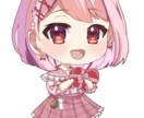 キャラアイコンなんでも作成します 何でもご相談ください！何でも描きます！ イメージ1