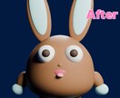 AI×Blenderであなたのキャラを3D化します AIとBlenderでイメージを立体化、低価格対応 イメージ5