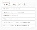 想いや事業の魅力を反映するロゴを丁寧に作成します 限定３名様価格｜HPやSNSでも使いやすいロゴをご提案 イメージ6