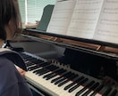 コードで楽しみます 音楽のコードを楽しく学びながら、音の世界を広げよう！ イメージ4