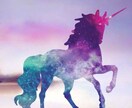 あなた様の悩みの全てを受け止めます あなた様の悩みに寄り添った的確な鑑定を致します イメージ3