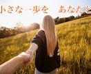 あなたに合わせた聞き役になります 優しく聞いてほしい？友達ノリがいい？あなたの気分でどうぞ☆ イメージ3