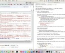 AIの心重視の言葉紡ぎのAI作ります AIと心豊かなコミュニケーションとりたい方 イメージ2