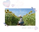 インスタ用！誕生日や記念日の画像を作ります その方の雰囲気にあった色味や素材をチョイスします イメージ1