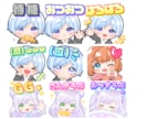 Twitch、youtubeなどスタンプ作成します 5個発注ごとに1000円お値引きします✨ イメージ4