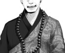 あなたのTRPGキャラデザイン承ります 老若男女問わず!たまにはシブめのおじさん等もいかがですか? イメージ2