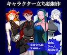 キャラクター立ち絵制作を描きます 綺麗でカッコいいイラストが得意です。 イメージ1