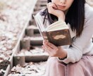 不倫関係専門『NEO愚痴聞き屋』愚痴聞きます 不倫の悩み・もやもやをぶつけてください!スッキリ解消します! イメージ8