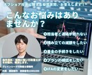 オフショア投資に関する各種相談を行います オフショア投資の不安を解決。着金・管理を徹底サポート！ イメージ2
