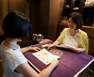 眠れない夜✨誰にも言えないお悩みを傾聴して占います 【プロ鑑定歴14年☪️】四柱推命×タロットで現実的アドバイス イメージ4