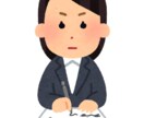 1文字1円で要望にあった記事を書きます お客様が書いて欲しい記事を誰よりも早く書き上げます イメージ1