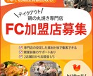 バナー・ヘッダーWeb画像作成いたします 目を惹く「伝わる」デザインをお任せください イメージ2