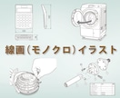 テクニカルイラストを作成します 商品の使用方法や魅力をイラストでわかりやすく伝えます イメージ2