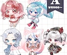 SDキャラ・ミニキャラ描きます 商用利用OK！グッズやサムネイルにおすすめ！ イメージ2