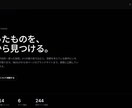 AI導入の現状診断と導入設計書を作成します 自動化する業務と、人が判断する業務を切り分け イメージ3