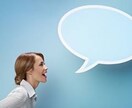 バイリンガールが訛りのない英語を録音します スピーチ練習やリスニング練習まで用途様々 イメージ1