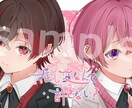 本家寄せ！歌ってみた用サムネのイラスト制作します 歌い手やVtuberさんにオススメ！ イメージ4