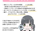 オタク・推しごと向け！ゆるかわアイコン作成します オタク特化！あなたの推しごとに寄り添うアイコンを作ります！ イメージ6