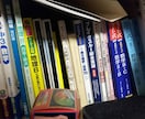 オンライン塾‼︎一緒に勉強学習します オンラインを使用して勉強で解らない単元を教えます。 イメージ3