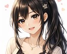 がんばってるあなたの“気持ちの置き場”になります 男性限定で、静かに話せる場所を提供しています イメージ1