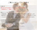 結婚式のプロフィールムービー作成いたします お好みのテンプレートをお選びください！ イメージ5