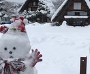 景色や日本の観光地の写真を提供いたします 待ち受けやいろいろな場面でお使いください。 イメージ6