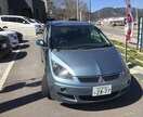 元整備士が貴方にぴったりの中古車探します 元整備士が、予算や使用用途などから最適な車を提案します！ イメージ4