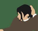 SNSのアイコンなどに！お洒落なイラスト作成します シンプルでお洒落なアイコン作成 イメージ1