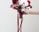 世界に１つだけの造花ブーケ制作します プロがあなたにぴったりのブーケを提案・制作します。 イメージ6
