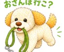 売れる高品質なLINEスタンプを8個制作します 初めての丸投げOK！リジェクト無料修正＆商用利用も対応！ イメージ8