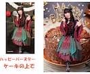 人物写真の背景、合成します 服装や雰囲気に合わせて、背景を創作します。 イメージ3