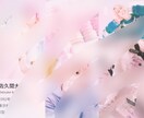 各SNSのタグ画、アイコン、雰囲気作り承ります 100件近くの実績あり！まずはお気軽にお声かけください ♥ イメージ8