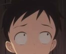 なんでもお話聞きます、お話しします 【ひと休み！なんでも聞きまーす。】 イメージ1