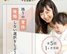想いが伝わるデザインバナー・ヘッダー作成いたします パッと目を引くデザインをお求めの方へ イメージ5
