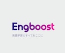 目指せTOEFLiBT80 リーディング教えます 留学に向けてTOEFLでハイスコアが必要な方へ イメージ1