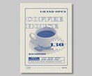 ポスター、広告デザインをします 若者受けするデザインが得意です イメージ1