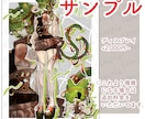 差分３つ付き！立ち絵イラスト制作します 高クオリティで描きます、絵柄が刺さった方はお声がけください イメージ3