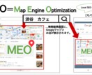 AI検索ヒット、72時間で解決します AIに指名されない店は消えます｜AI検索ヒット診断 イメージ9