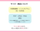 保育教材｜子どもに「伝わる」掲示物を制作します 現役保育士が、子どもの気持ちを動かすきっかけをご提案♫ イメージ9