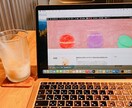 初心者向けcocoonのブログ設定します そのまま文章が書ける状態にまでします！ イメージ2