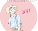 色鉛筆風のアイコン用似顔絵描きます ちょっと人と違ったかわいいアイコンどうですか？ イメージ3