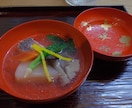 京都旅のグルメプランを作成します 折角の京都旅行、2600軒食べ歩いた私がアドバイスします イメージ5