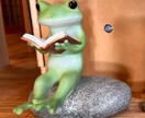 話し相手になります！ます 時にはゆったり、時にはしっかり、受け止めます☺︎ イメージ1