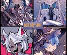 キャラデザ+イラスト作成、丸ごと承ります 絵に関するお仕事、まるっとお任せ下さい イメージ4