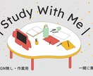 間違いだらけの日本人の英語力補正します あなただけにビジネスで活躍できる英語力取得方法を伝授します！ イメージ1