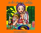 商用利用OK！オリジナルグッズ用イラスト描きます Tシャツ等オリジナルグッズ用イラストお描きします◎ イメージ1