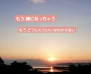 あなたに伝えたい✨今より魅力的になります 三日坊主でもOKやる気が空回りしがちな貴方をそっと応援します イメージ3