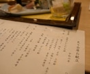 ライブ・モデル等の撮影と編集をさせていただきます ライブなどの撮影経験豊富です。都心は交通費不要です！ イメージ7