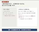 将棋20局を並べ、負け方にクセがあるかを診断します 1局では見えない、勝ち方・負け方のくり返しを数で可視化 イメージ1